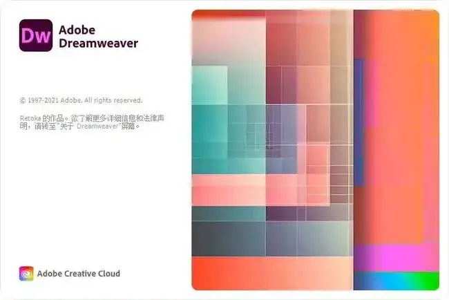 图片[11]-全网最全最新的Adobe2022全家桶免授权，逆天更新，附安装包-淇云博客-专注于IT技术分享