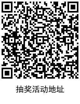 图片[2]-移动抽6个月权益超市黄金会员-淇云博客-专注于IT技术分享