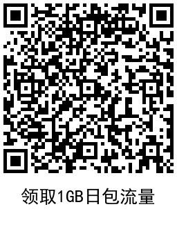图片[3]-移动抽6个月权益超市黄金会员-淇云博客-专注于IT技术分享
