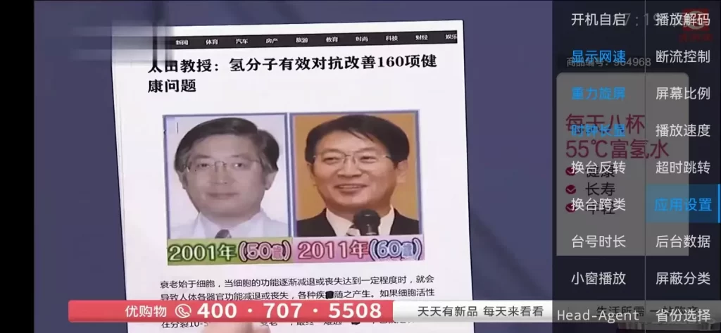 图片[3]-2022新版骆驼iptv小肥米二开开源iptv管理系统对接EZtv电视直播管理系统-淇云博客-专注于IT技术分享