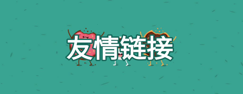 评论图片-淇云博客-专注于IT技术分享