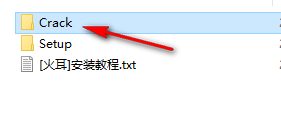 图片[10]-CAD  2022  中文开心版（附安装教程）-淇云博客-专注于IT技术分享