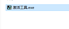 图片[11]-CAD  2022  中文开心版（附安装教程）-淇云博客-专注于IT技术分享