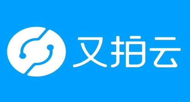 图片[3]-2022年最值得推荐的国内外免费CDN盘点介绍（附网址）-淇云博客-专注于IT技术分享