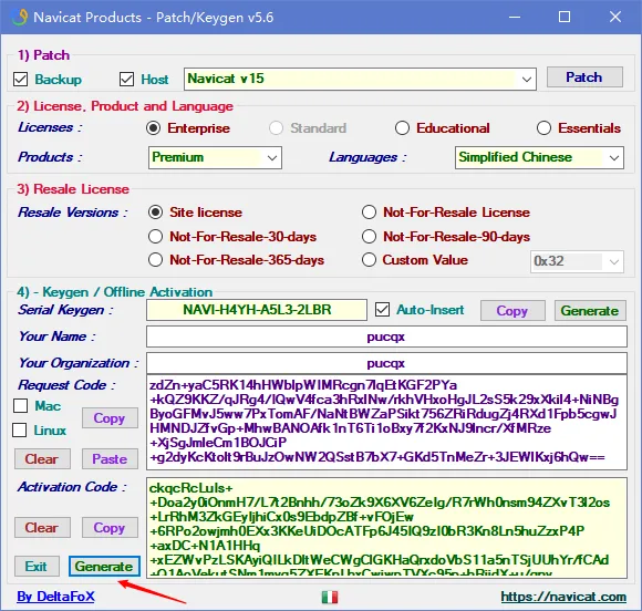 图片[9]- Navicat Premium for Win v16.0.13 完美激活-淇云博客-专注于IT技术分享