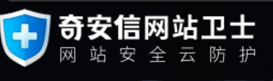 图片[8]-2022年最值得推荐的国内外免费CDN盘点介绍（附网址）-淇云博客-专注于IT技术分享