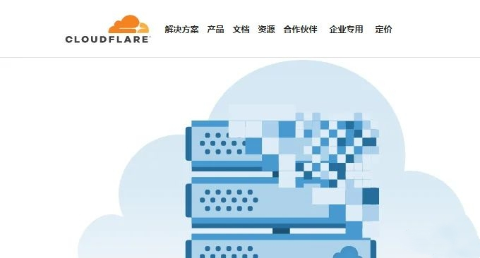 图片[1]-2022年最值得推荐的国内外免费CDN盘点介绍（附网址）-淇云博客-专注于IT技术分享