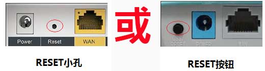 图片[5]-家庭宽带光猫改桥接模式教程