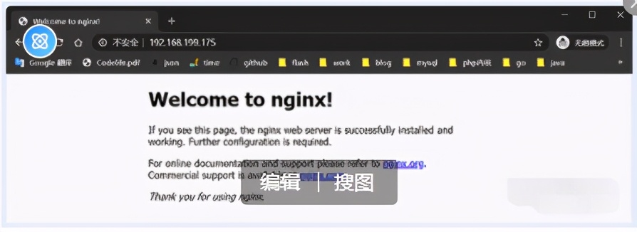 图片[2]-简单免费内网穿透教程，利用树莓派实现低成本建站 无需公网-淇云博客-专注于IT技术分享