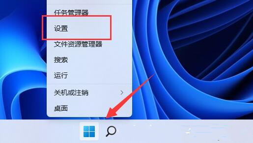 图片[6]-Win11系统打印机文档被挂起怎么回事 打印机文档被挂起解决方法-淇云博客-专注于IT技术分享