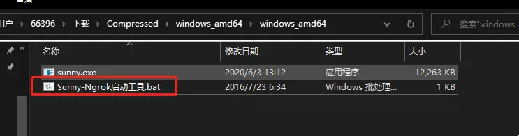 图片[9]-如何隐藏自己的真实IP地址 防止被溯源/恶意钓鱼-淇云博客-专注于IT技术分享