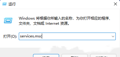 图片[7]-Win11系统打印机文档被挂起怎么回事 打印机文档被挂起解决方法-淇云博客-专注于IT技术分享