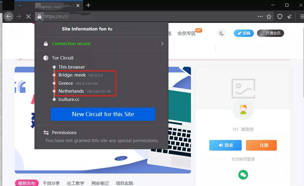 图片[4]-如何隐藏自己的真实IP地址 防止被溯源/恶意钓鱼-淇云博客-专注于IT技术分享