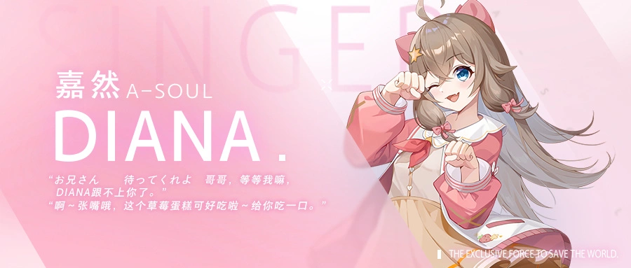 【嘉然live2d】来给WP网站添加一个live2d