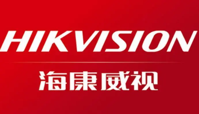 海康威视录像机视频下载小工具-淇云博客-专注于IT技术分享