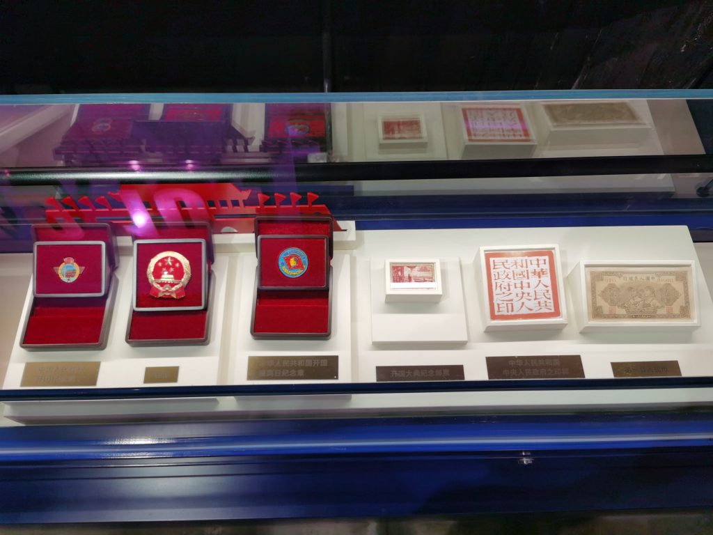 图片[10]-今日参观重庆刘伯承六店旧居（附图）-淇云博客-专注于IT技术分享
