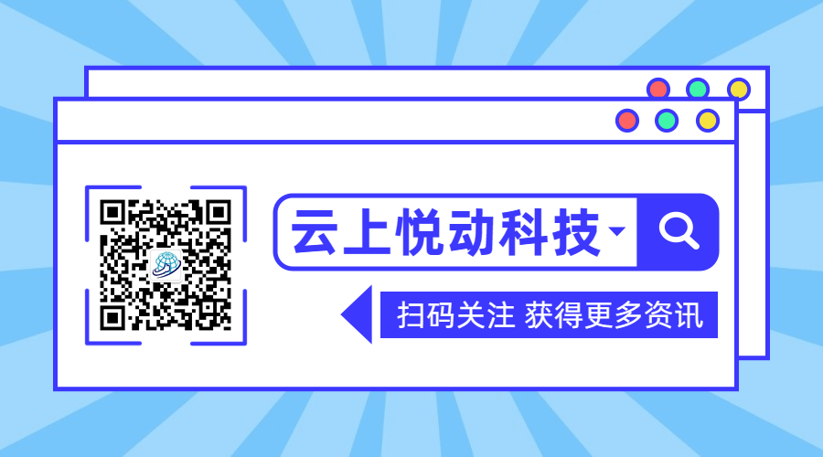 用户封面