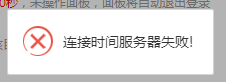 评论图片-淇云博客-专注于IT技术分享