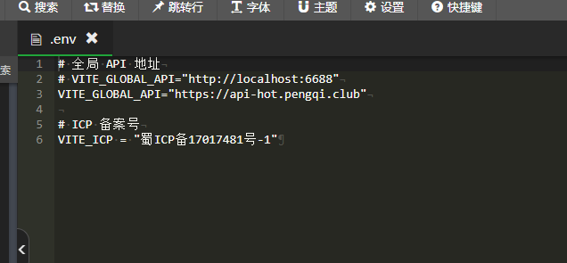 图片[5]-DailyHot 今日热榜前端页面 部署教程-淇云博客-专注于IT技术分享