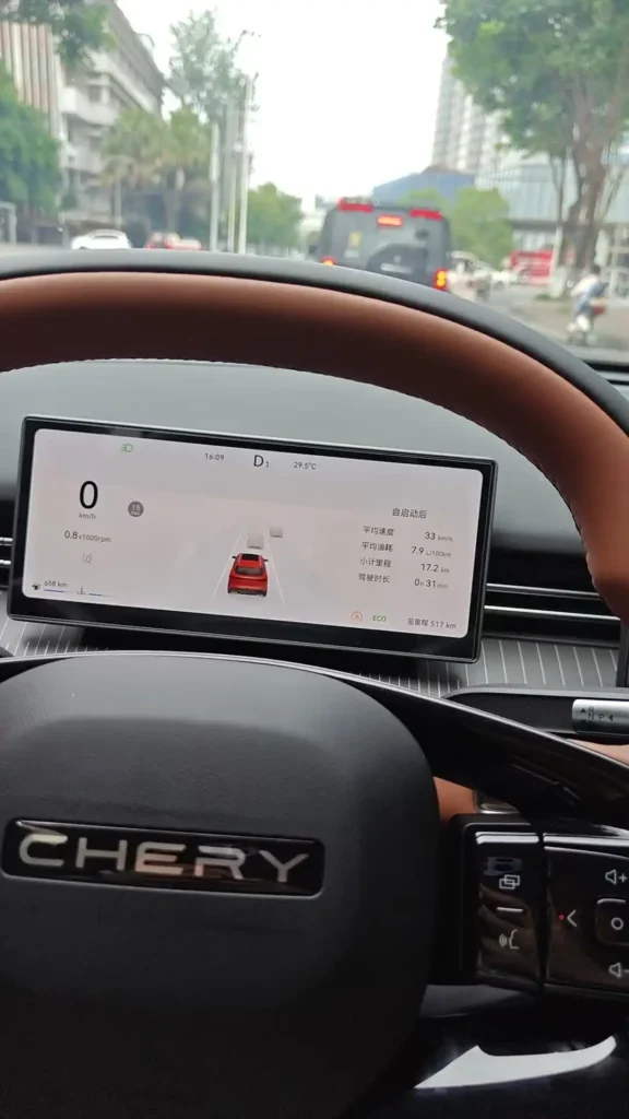 图片[4]-5月27日，多云转晴：5小时搞定新车  全款提车+上牌全记录-淇云博客-专注于IT技术分享